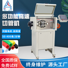 ���ٲùܙC�߾����ŷ��oë���п�ƽ�����z�ܲ��y�������йܙC