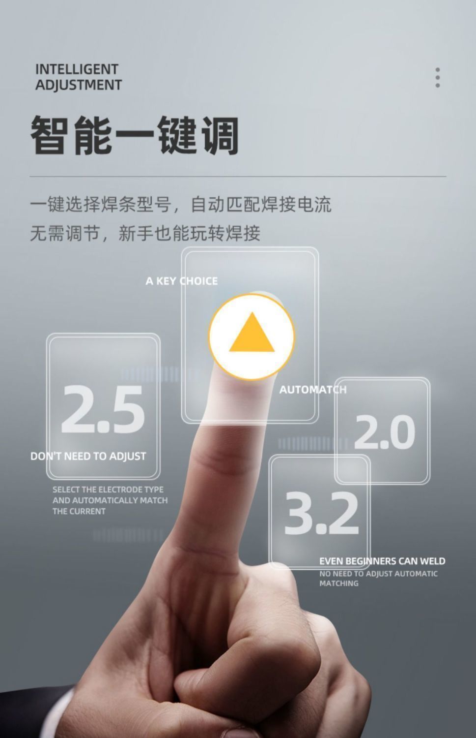 详情-08.jpg