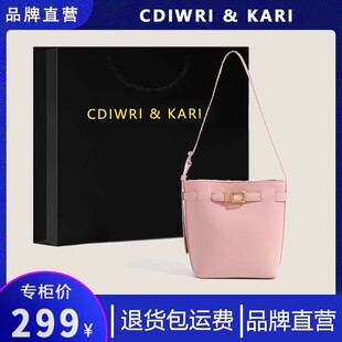 CDIWRI&KARI�r�з�ɫ����2024�¿����eͨ��ˮͰ���߼��μ�б���