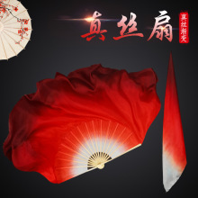 一条大河舞蹈扇抬龙王真丝扇万疆九儿胶州秧歌跳舞微山湖酒红渐变