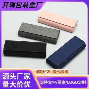 �Rِ��JP�ֹ����R�ЬF؛ �������ط��w������W�ϻ��ռ{�� ��ӡLO