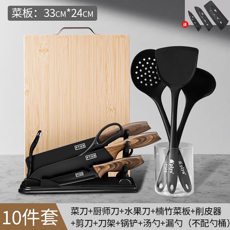 Kit completo de cuchillos de cocina cuchillo de cocina doméstico cuchillo de cocina 2 en 1 cuchillo de corte afilado cuchillo de corte cuchillo de frutas set de cocina image 19