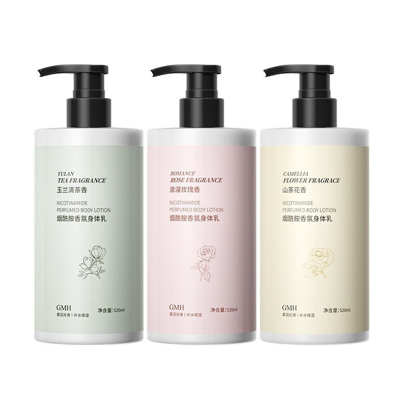 GMHニコチンアミドツバキの花の香りの体の乳は保湿して乾いた皮の全身に行って明るくて乾燥の秋冬の体の乳を防ぎます。|undefined