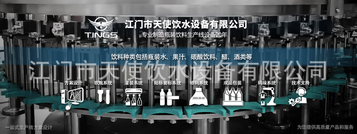 微信图片_20230707111807.jpg