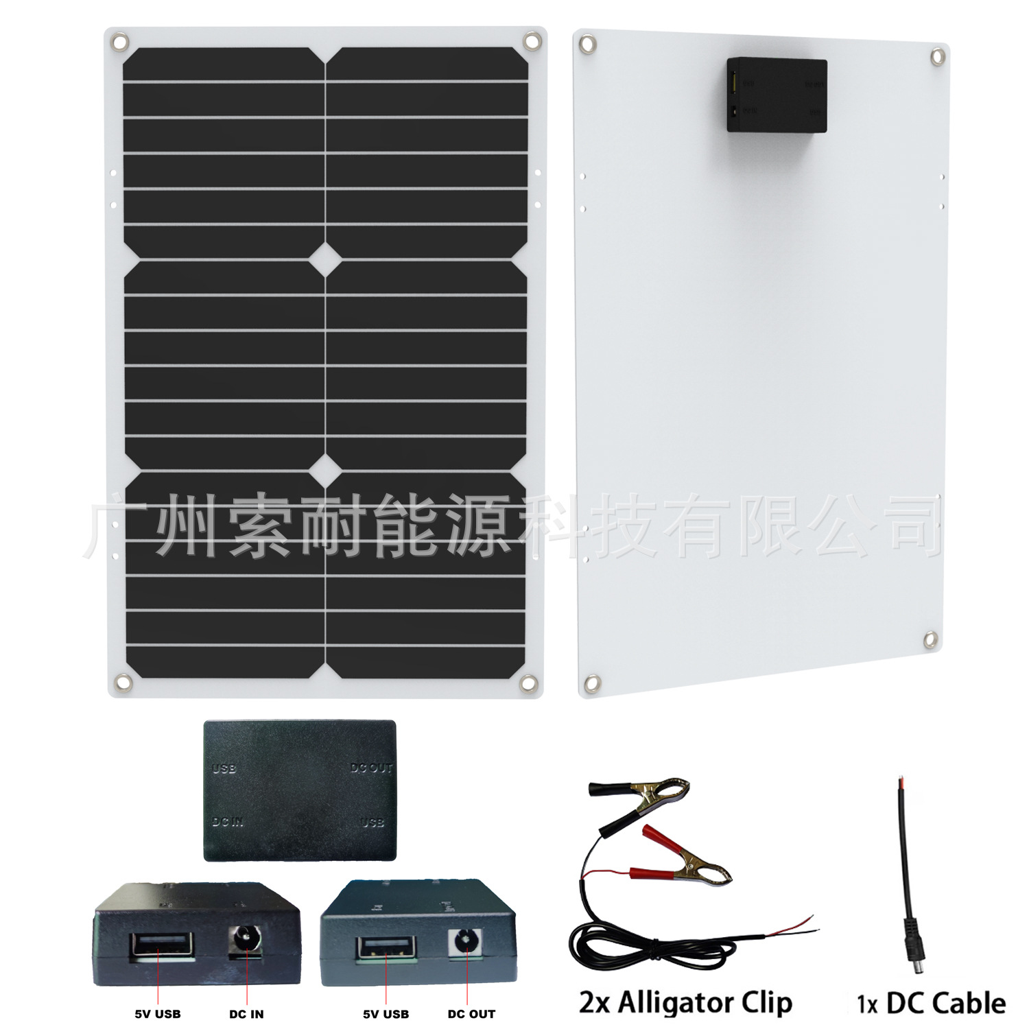 New solar board 6