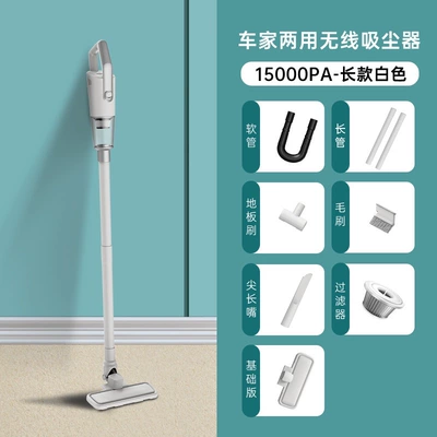 Tozsoranlar: Hand-held Suction and Towing Integrated - 3601-cg-luxury-model-white-304-stainless-steel-metal-hypa