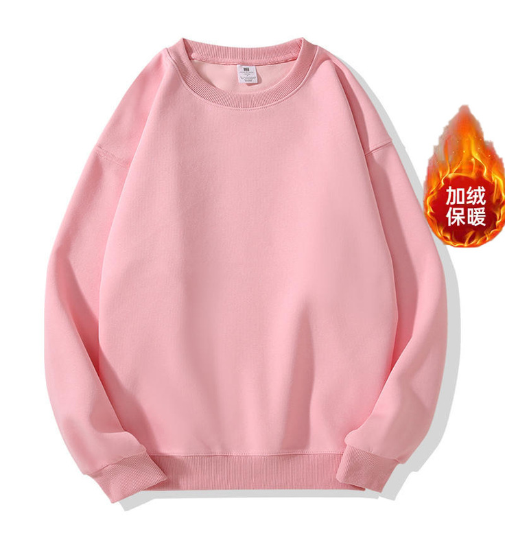 春秋重磅卫衣批发定制工服印字图餐饮服饰印logo圆领外套班服刺绣|undefined