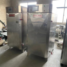 二手肉制品液氮速冻柜 海鲜小型柜式速冻设备 面食包子速冻机