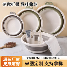 ��ͯ���ۯBϴĘ����ñ�yʽ���������茚���Ӻ�������냺ϴ�_��