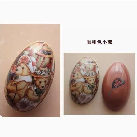 Кофейный, с медвежатами