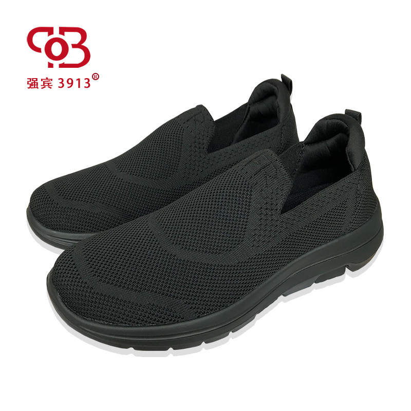Black lightweight breathable sports espadrilles