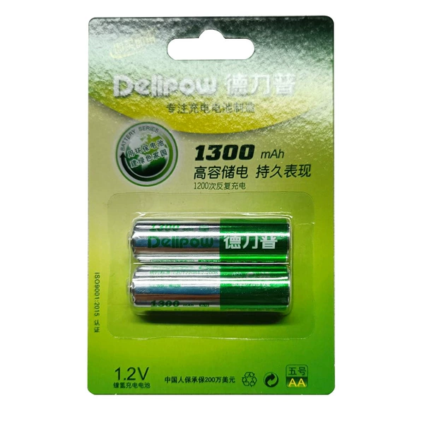 No. 5 1300mAh [Single Section] Brand Card Installation