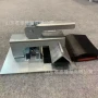 异型手柄式蝶形m12夹持器