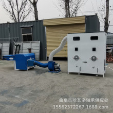 DIY����[�����ޙC �麣�d�w���䱧��C �������������_�ޙC