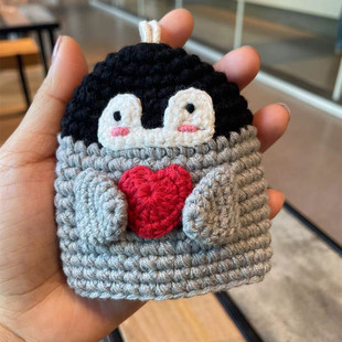 Creative Handmade Cartoon Knitted Key Bag Finished Couple Penguin Wool Key Set Women's Car Key Ring