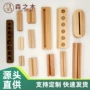 实木圆形亚克力椭圆底座