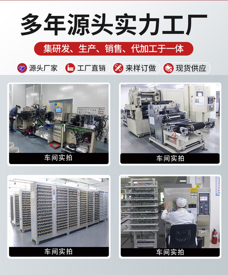 微信图片_20240423103427