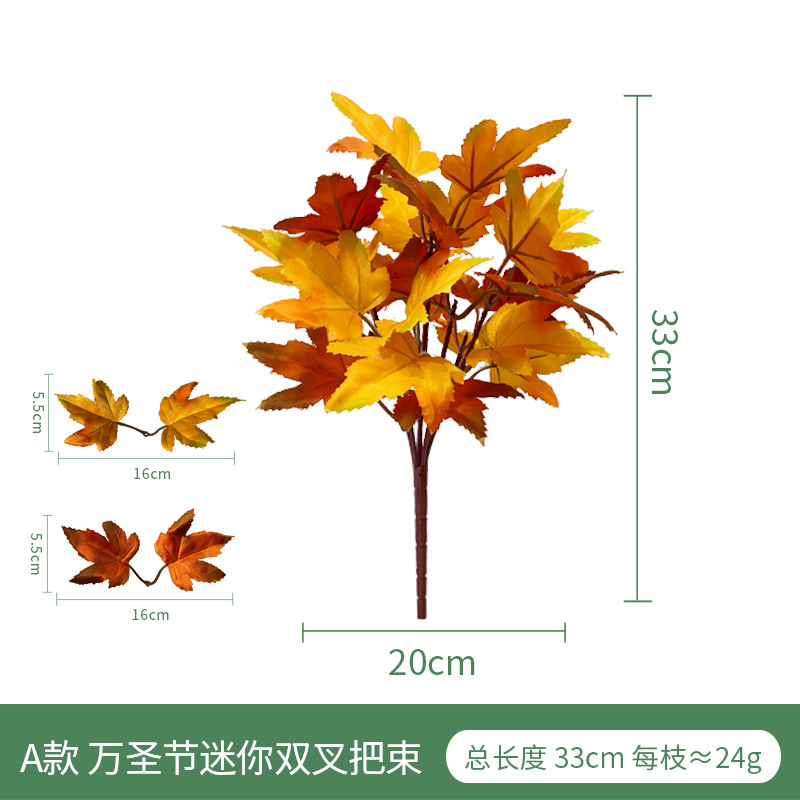 Hojas de Arce Artificiales de Otoño, Decoración Temática para Escaparates, Hogar o Festivales