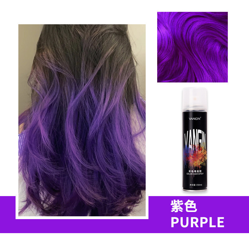 VANGIN 使い捨てカラースプレーヘアスプレー染色一時的な洗えるヘアカラースプレー|undefined