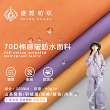 70D޸а đɽϵƽyz ﶬˮ޷