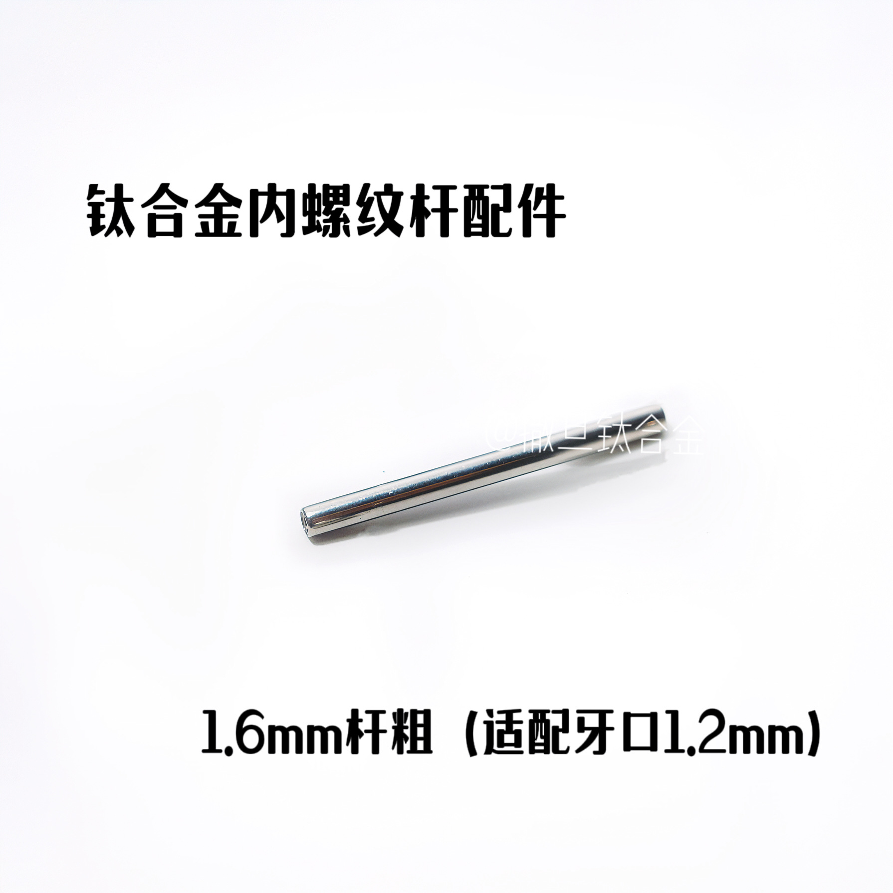 F136はチタン合金の豪宝の舌の釘の中のねじを植え付けることができます。