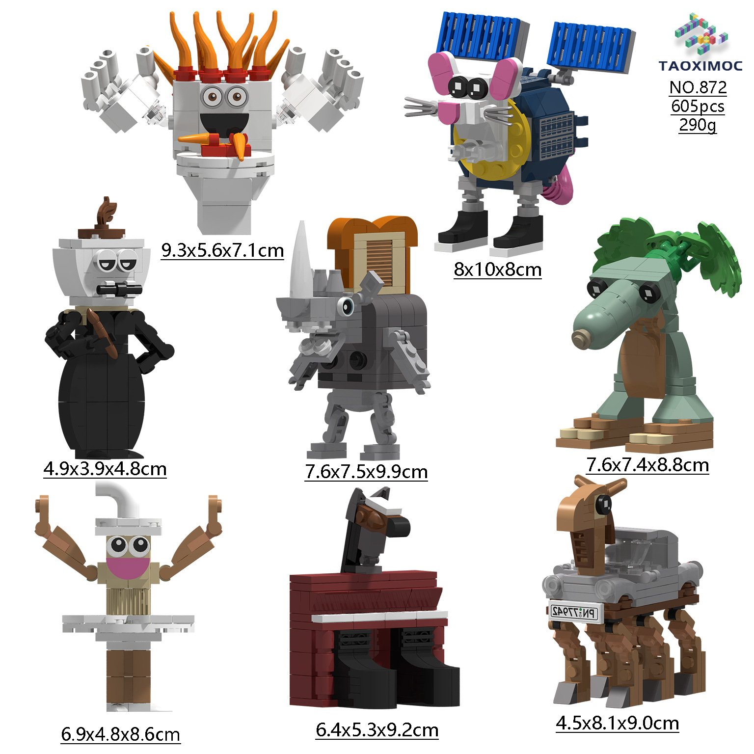 872 업그레이드된 럭셔리 산과 바다의 고전 8종 세트 모델 B