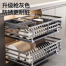 拉篮厨房橱柜收纳抽屉式厨柜拉篮碗架双层304不锈钢碗篮加粗材质