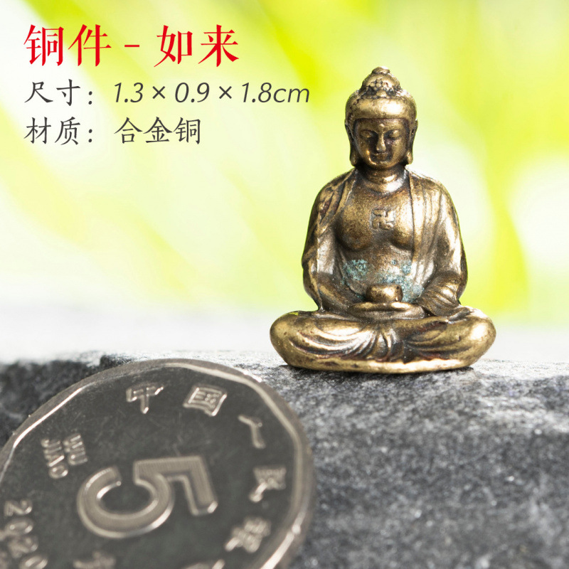 铜件-如来