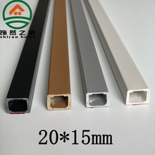 PVC�����߾���20*15��ճ�҃Ƞ�����ճ�OС���b�����[�μ����b�