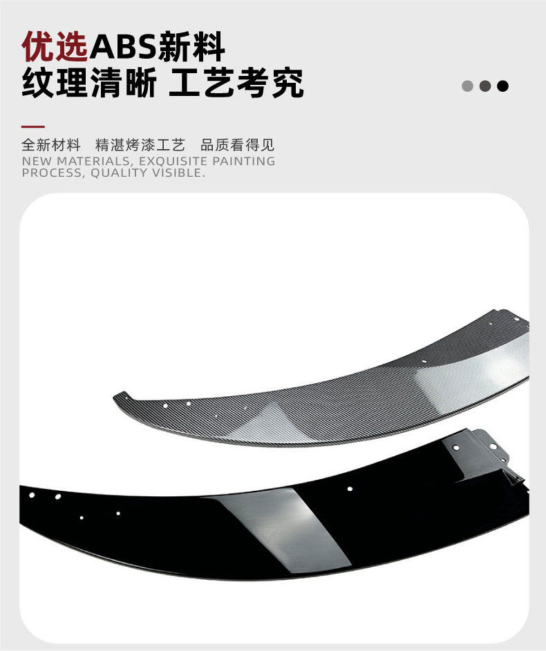 Suitable for BMW 3 Series M3 E90 E91 E92 E93 2006-2013 front corner front lip front shovel modification