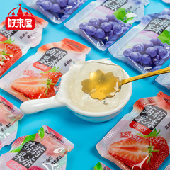 Good Home Distribution Konjac Jelly Famous Snacks Konjac Jelly Children Suck Suck Jelly Famous Jelly Manufacturer Wholesale