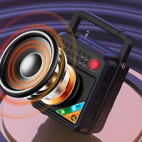 Huibang B83 portable Bluetooth speaker subwoofer home karaoke square dance large volume payment broadcast small audio