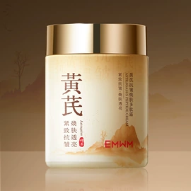 面霜;沐浴液沐浴露;洗发水