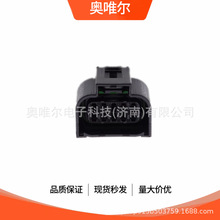 1897726-2 TE̩��/AMP���� ԭ�b��܇�B�����Ӳ���ܚ��o���z��