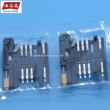 ��Molex-SD/6+2P/SIM�����������Ƹ˳���ʽ3.0H�ֻ�/�绰���󿨲�