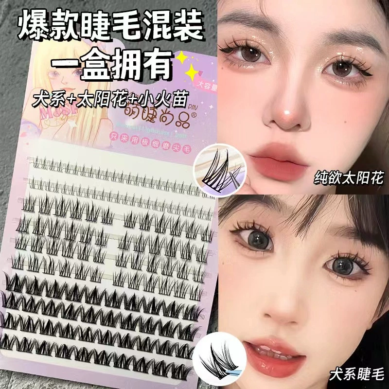 False Eyelash Cluster Kit, 10-Row Volume, Natural-look Single Clusters, Multi-length (11–13 mm)