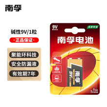 9VK늳طθ늳fܱԒͲþŷ6F226LR61|LЧ