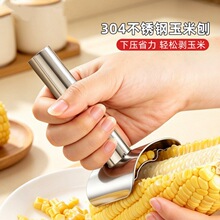 ��304���P䓄���������������������Ó�����x���քӏN��������