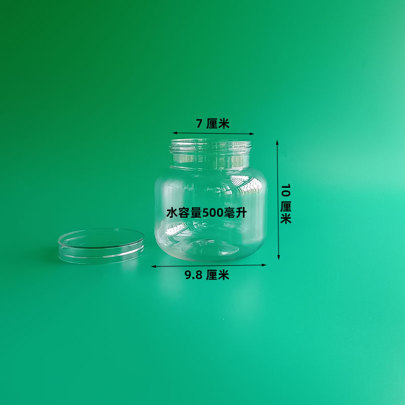 7510圆柱磨砂底 800.jpg