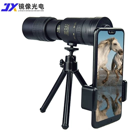 望远镜;棱镜、透镜;手机镜头