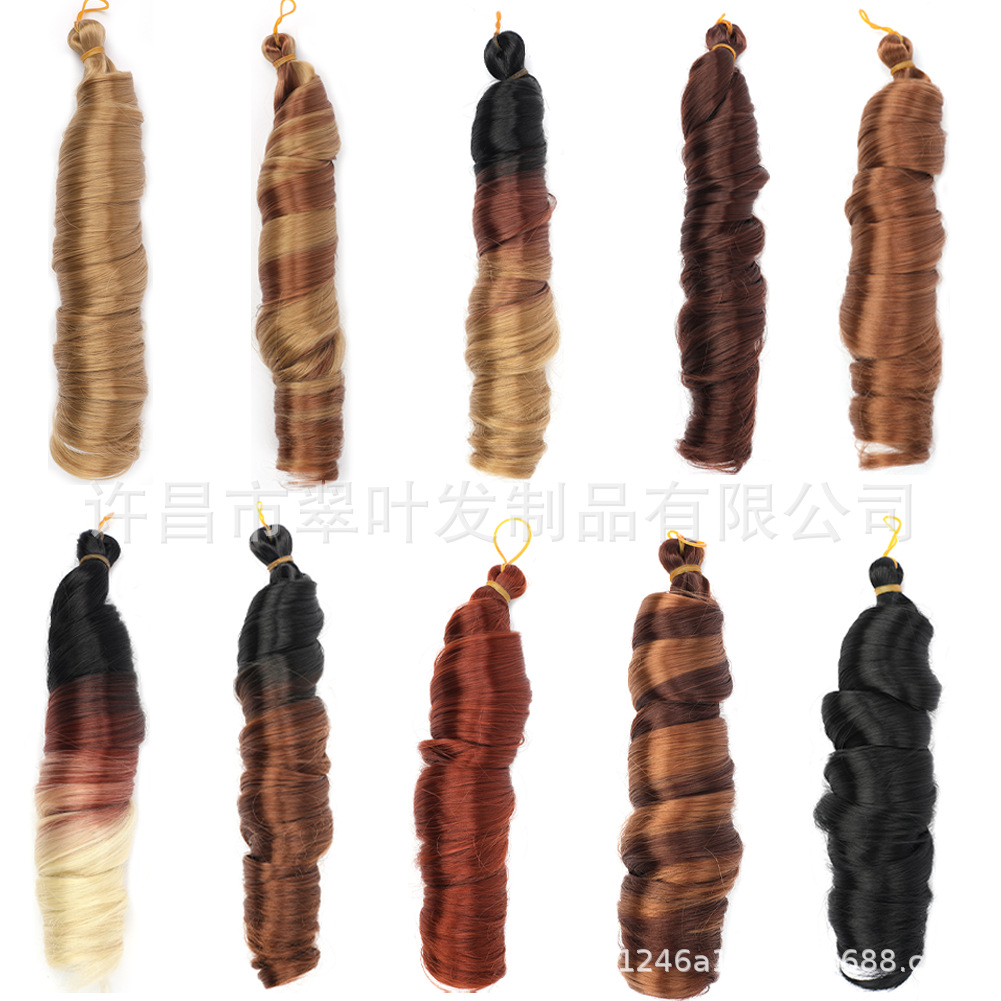 African Crochet Curly Braid Hair