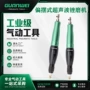 偏摆工业级左右抛光打磨机