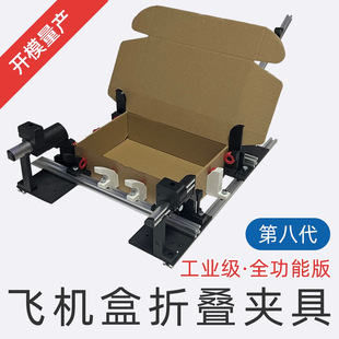 �w�C���ۯB�����ۺЙCȫ�Ԅ�չʾ�����w�C���ۯB�A�ߴ������