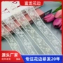 双边直边系列洛丽塔辅料