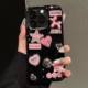 Hot Girls Three-Dimensional Star Blast Dog for Apple 15 Promax14pro Phone Case iphone13 Drop Glue 12