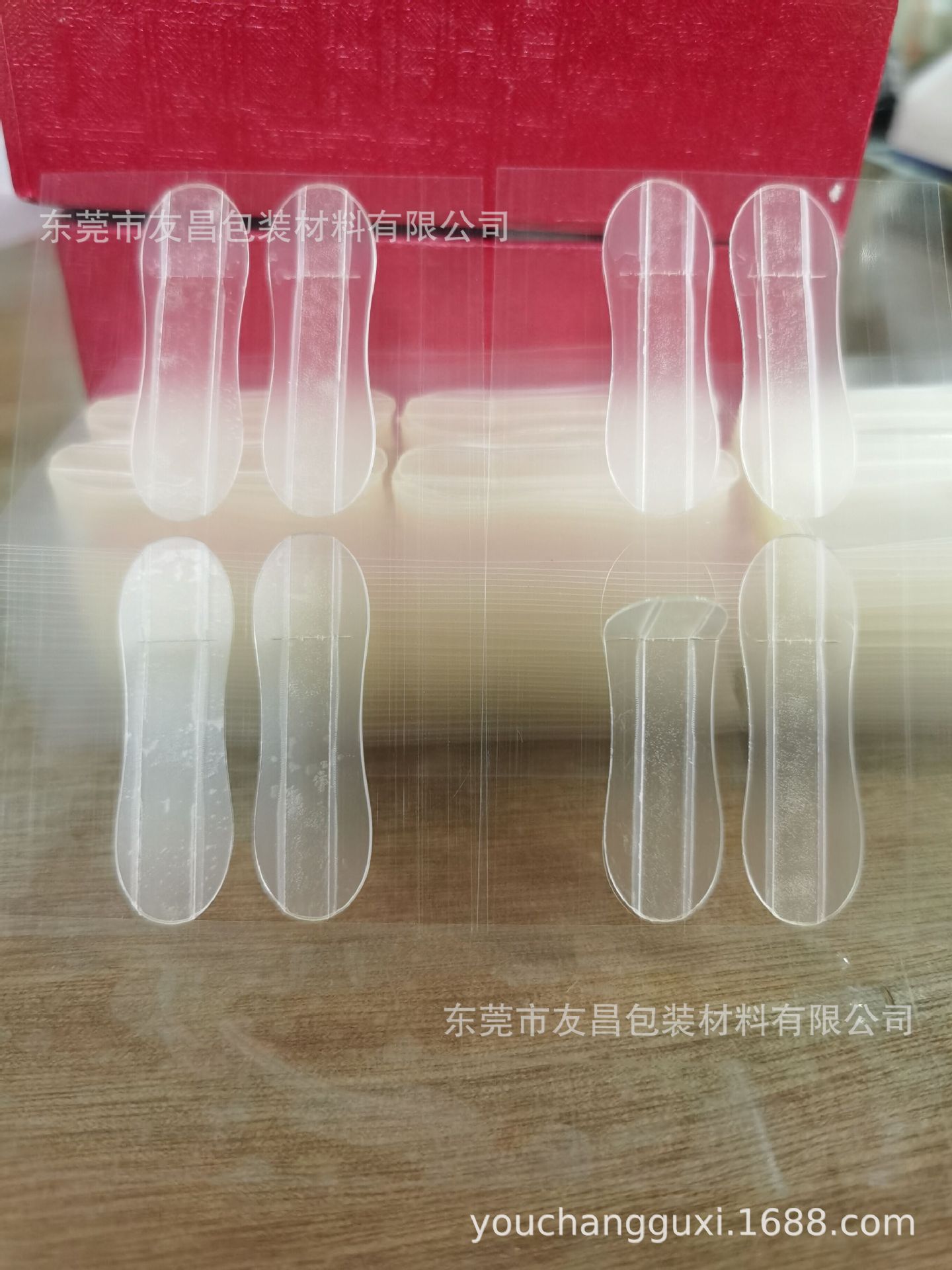 QQ图片20230715201421