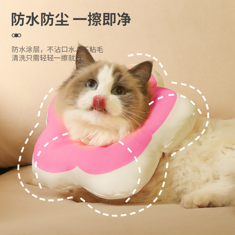 Suministros para mascotas bufanda de flores impermeable Elizabeth anillo anti-lamer collar de gato collar ajustable al por mayor transfronteriza