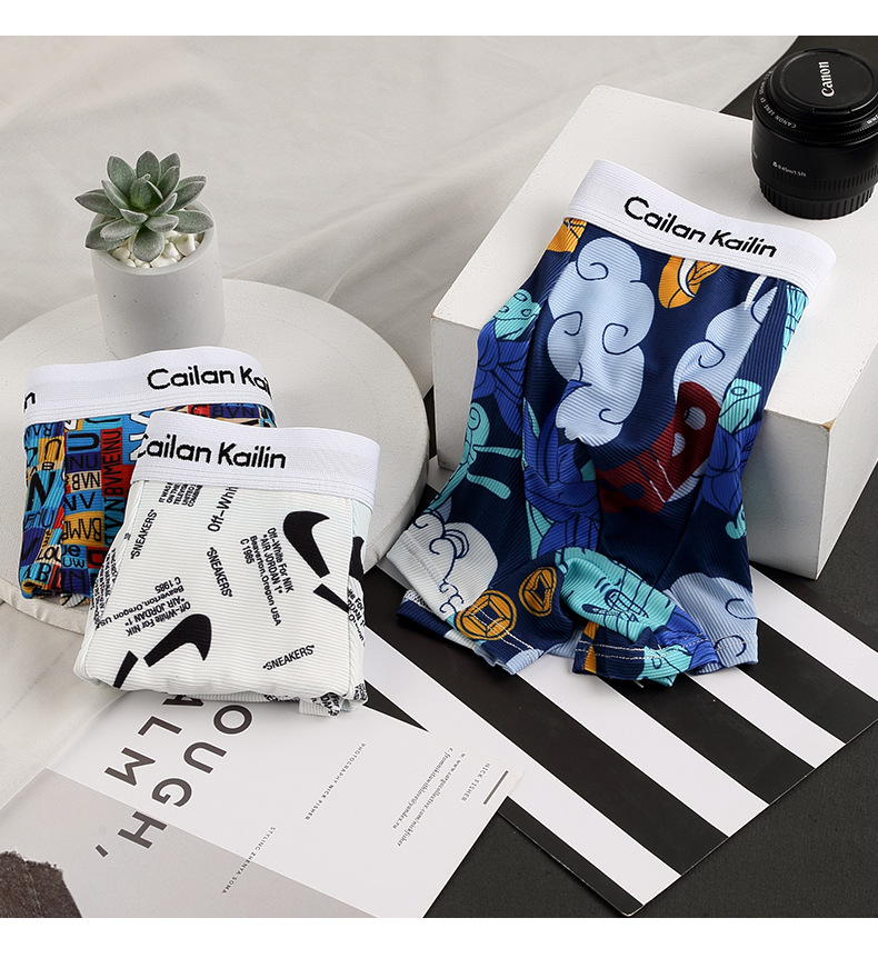 Men's Modal Garter Belt Padded Stretch Four-Way Underwear Direct Sale Factory Wholesale Loose Fit Breathable Thin