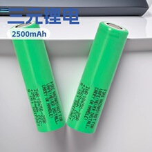 ����18650�늳�25R2500mAH����10C늄ӹ��ߟo�˙C늄�܇늳�
