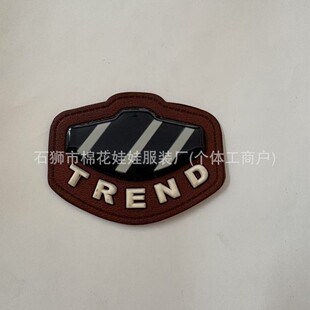 �S�Ҷ� ��ЬñPVCܛ�z�˵����̘����z��Ƥ�˷��b�z��logo